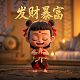 真人打游戏头像女
